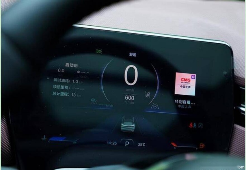 一汽奔腾T90即将上市，挑战“国民神车”哈弗H6