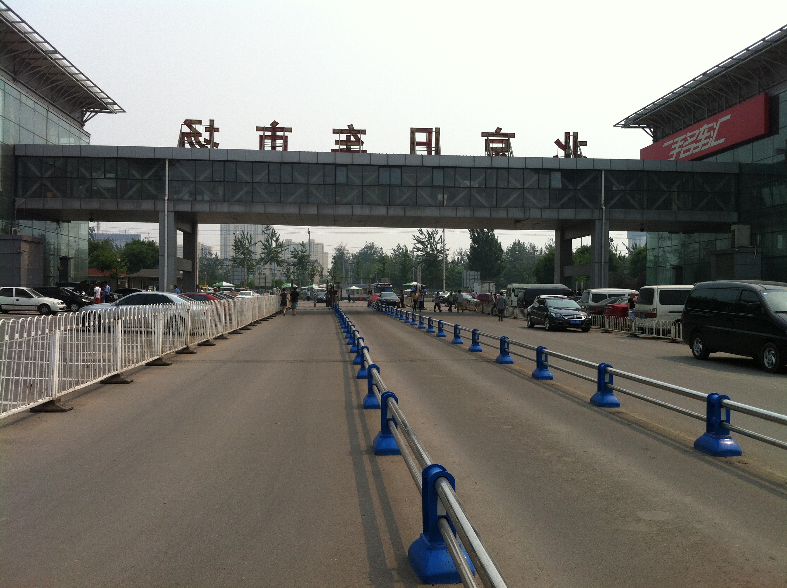 2020���܇(ch��)�ЬF(xi��n)��