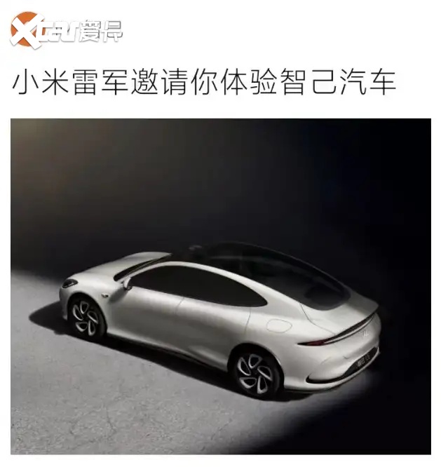 故意拉踩，恶意引导，智己L6丢人丢大了！