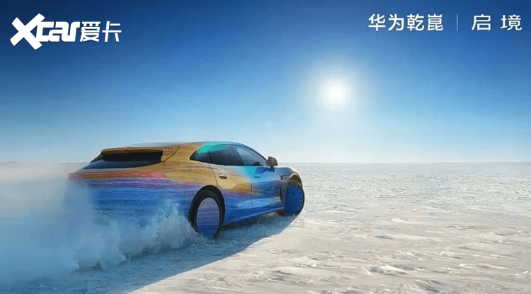 10亿增资、三家巨头入局，启境的得失账怎么算？