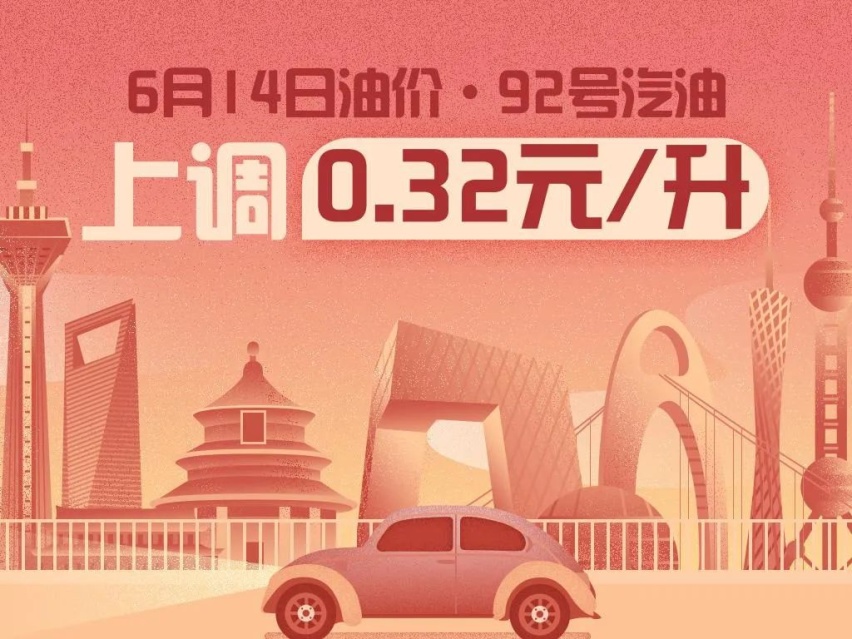 宝马M3旅行版官图泄露啦！