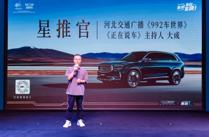 格式工厂4.png