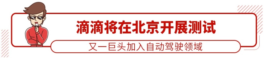 全新SUV预售10-15万，这个中国品牌要大爆发？