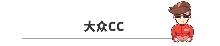 有些曾经超级牛的车更新换代，结果：崩