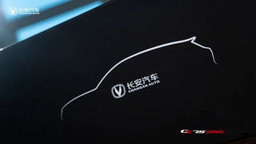 钢筋铁骨也有“柔软”一面 长安CS75PLUS安全性大揭秘