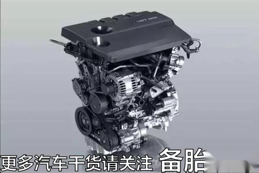 发动机热效率为什么做不到100%