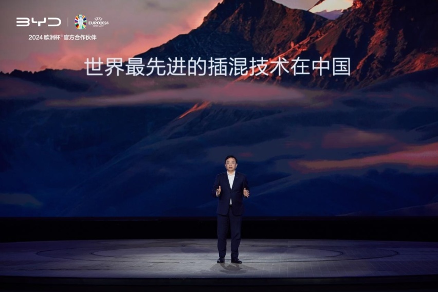 技术革新，价格亲民：比亚迪西安插电混动汽车诞生地引领市场