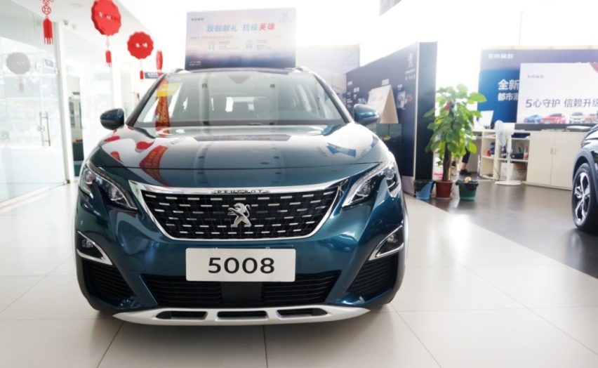 7天可退换车、新车1年保价，东风标致的五心守护都这么虎了吗？