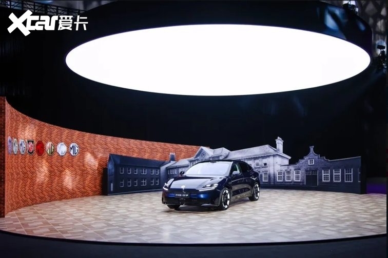 续航650/610/845km，MG07开启预售，预售价12.59万元