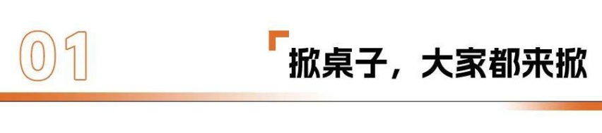 乐道卖25万+，为什么不直接买蔚来呢？