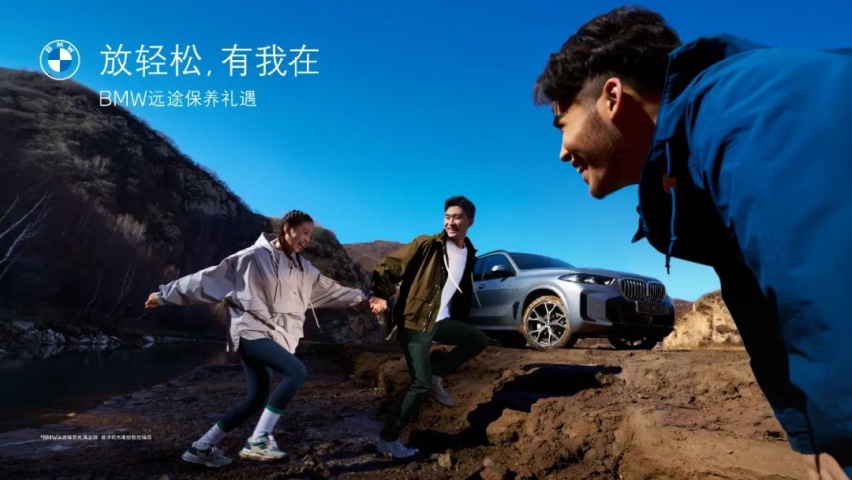 如何消除远途出行前的焦虑？你要重点关注这几点...