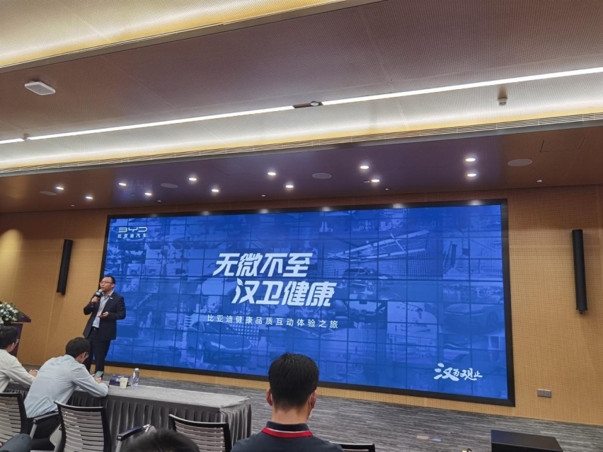 新车气味致癌？走进比亚迪健康实验室 看无形安全怎么做