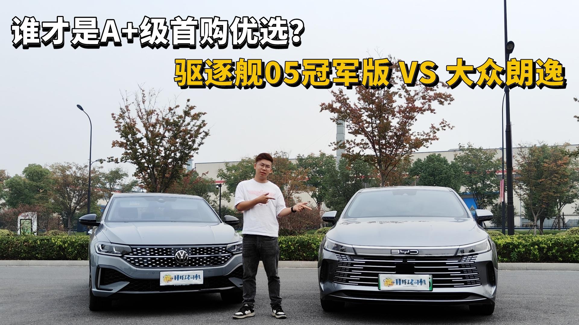 ȁŞ05܊ VS ݣlA+ُx