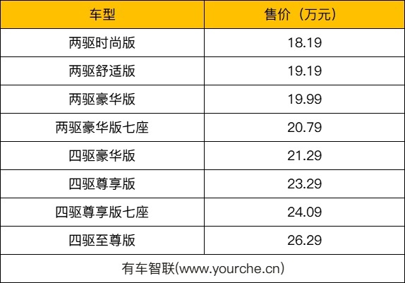 微信图片_20210730214339.png
