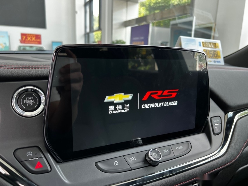 19.49万起合资中大型SUV，还是7座！ 探店2023款雪佛兰开拓者