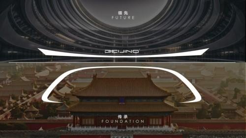 史上最美新车背影？BEIJING-X7上演“BEIJING的美丽传说”