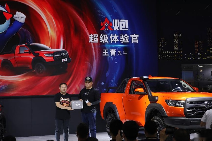 17.98万元起，火炮正式上市，坦克平台+硬核装备，首批车已售罄