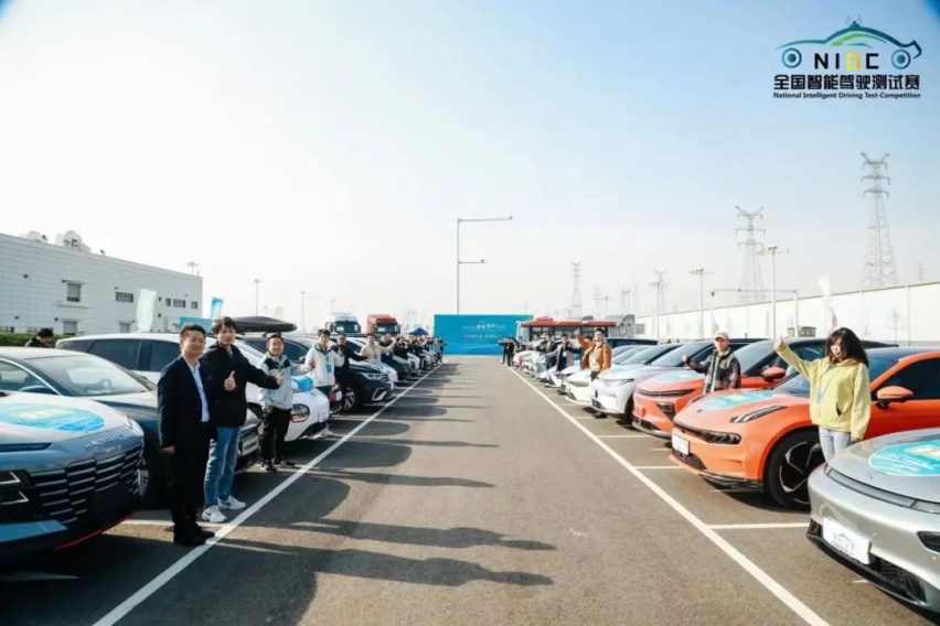 武汉经开区打造智能网联汽车测试高地，2023全国智能驾驶测试赛精彩纷呈