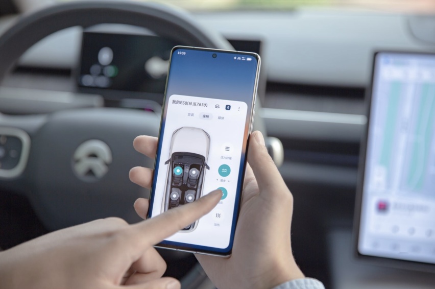 为蔚来车主而生 蔚来首款手机NIO Phone上市