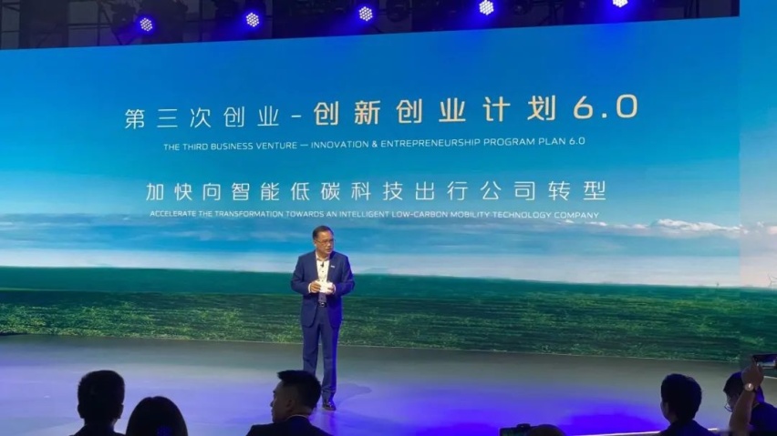 启源正式发布，年销剑指150万辆！进阶数字智能，长安全速推进