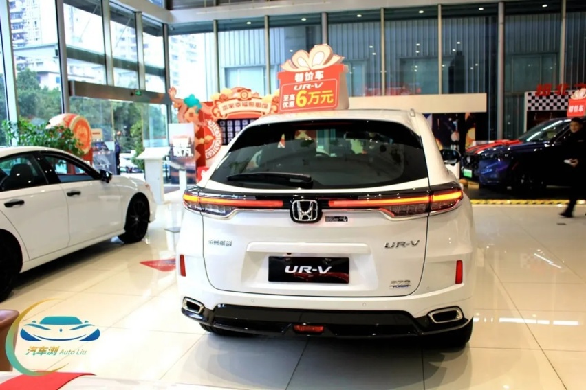 一点漆值1万元 UR-V特价车仅此一台
