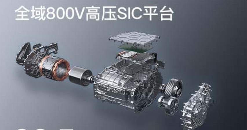 售价19.69万元起 岚图知音正式上市
