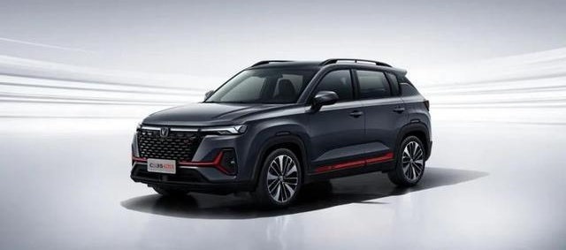 2022款长安逸动PLUS、CS35PLUS正式上市