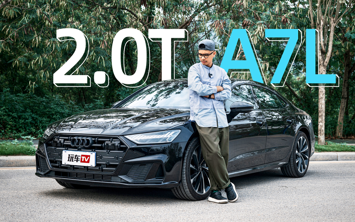 �]���ﱳ��ȫ�r(sh��)���(q��)��A7L��2.0T�{ʲô�u50���f��ԭ����...