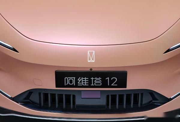 预算30万，阿维塔12和极氪001该选谁？