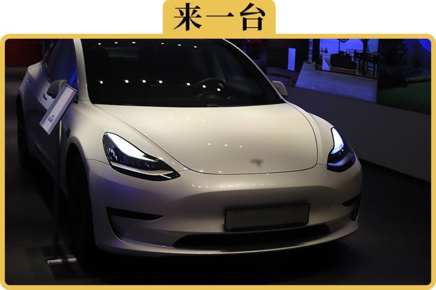 别再劝我“别买新能源车”了