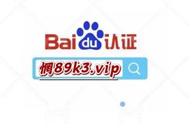 2026手机购彩：大发的导师包赚包赔计划