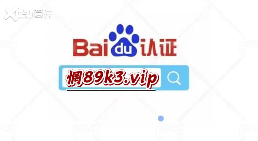 【热点讨论】大小单双数据破解