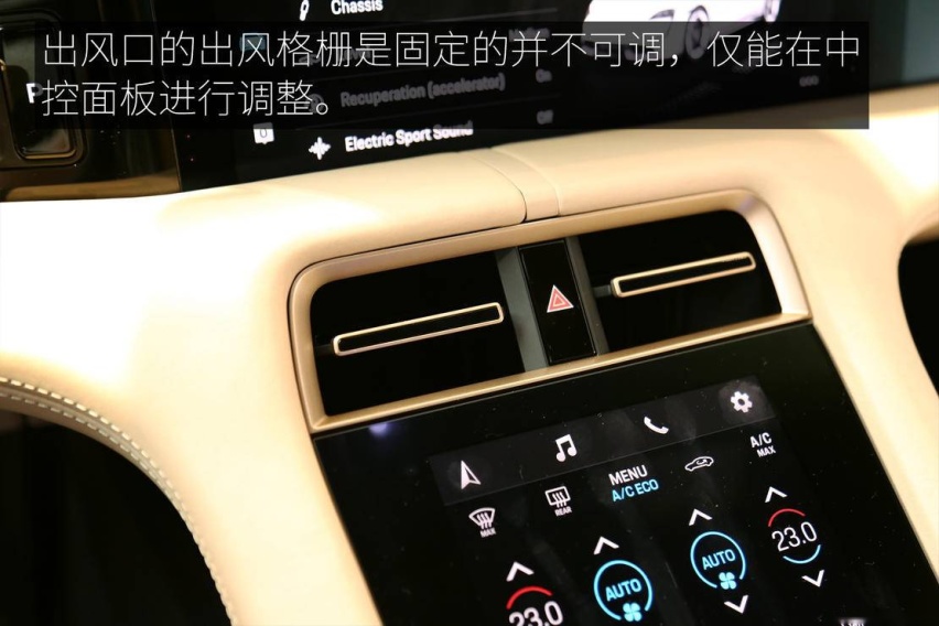 触电新生斯图加特骏马 保时捷Taycan Turbo静态体验