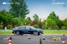 吉利银河星耀 7 MAX 全民动态体验石家庄站圆满收官
