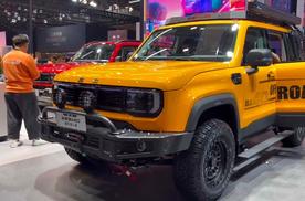 广州车展 | 不到20万最值得玩的越野车，看看BJ40应该怎么改？