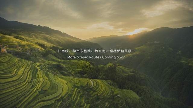 蔚来要走的路，在这次NIO Power Day后更清晰了