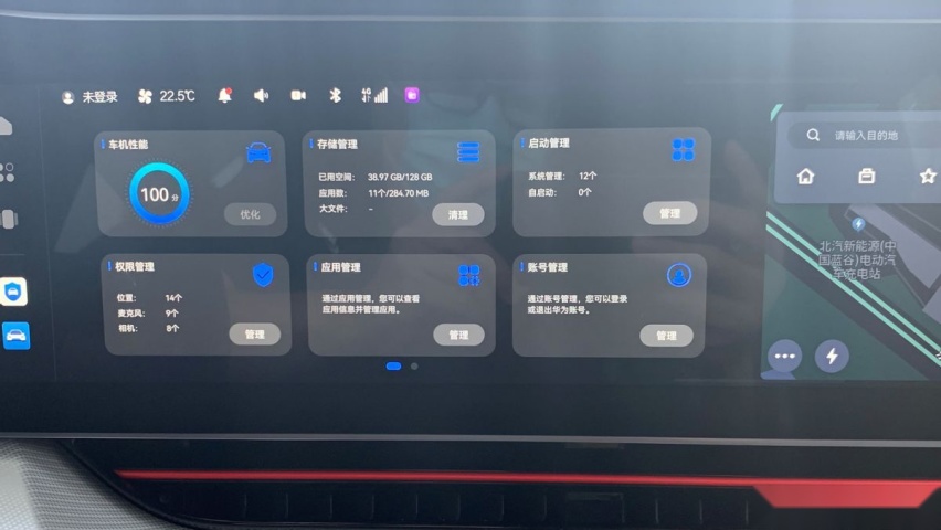 华为加持下 极狐阿尔法S全新HI版究竟有何不同？