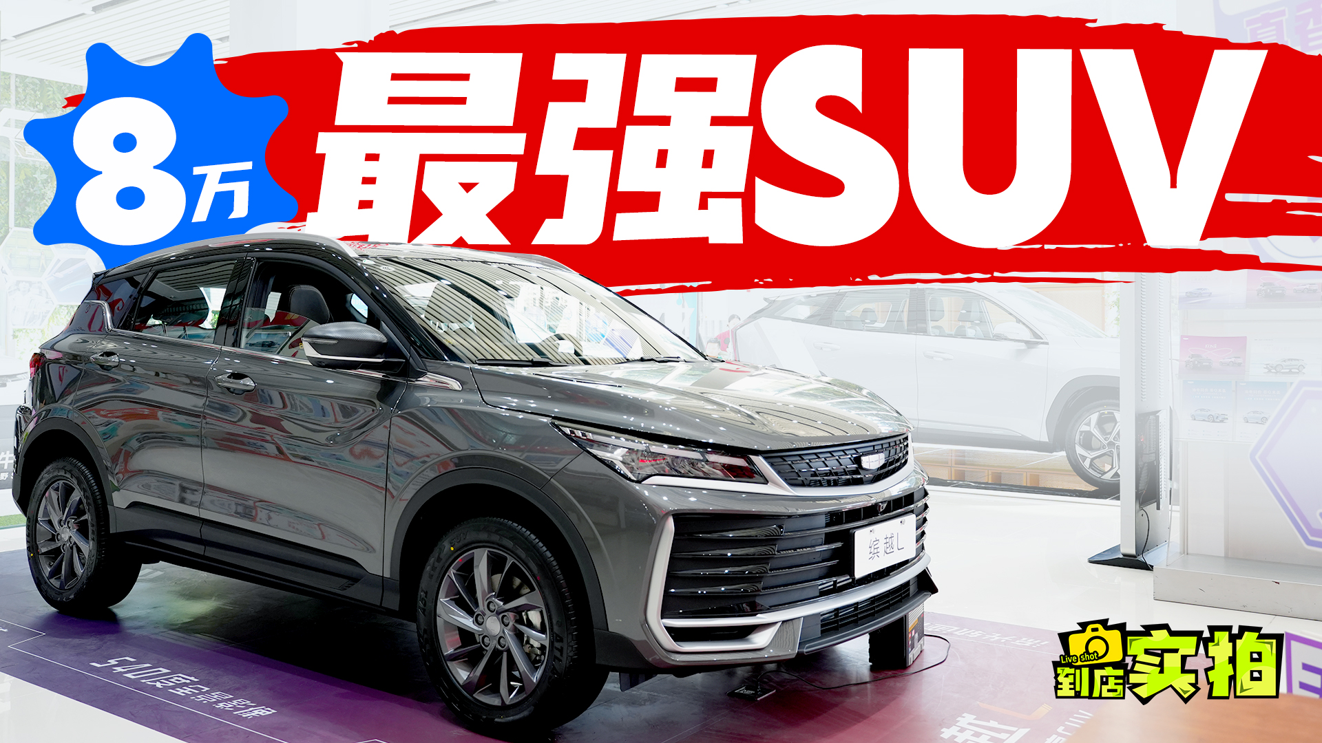 8�f��С��ڣ������_ԽL��ͬ����x