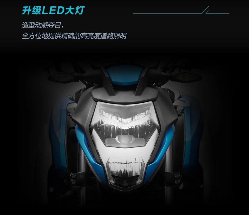 春风400NK 2020款发布 配置升级价格不变