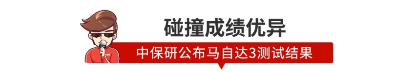 一箱油能省40块！油价重回5元时代
