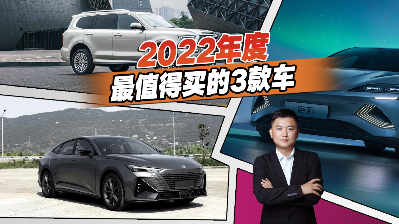 Pc2022ֵֵ܇ǴTI܇SUV