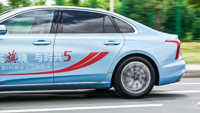 首试全新红旗H5，不需要情怀就能买？