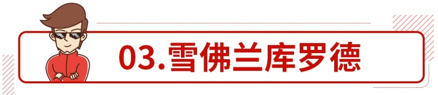 不买SUV，15万起这些实用车也能让你横着走！