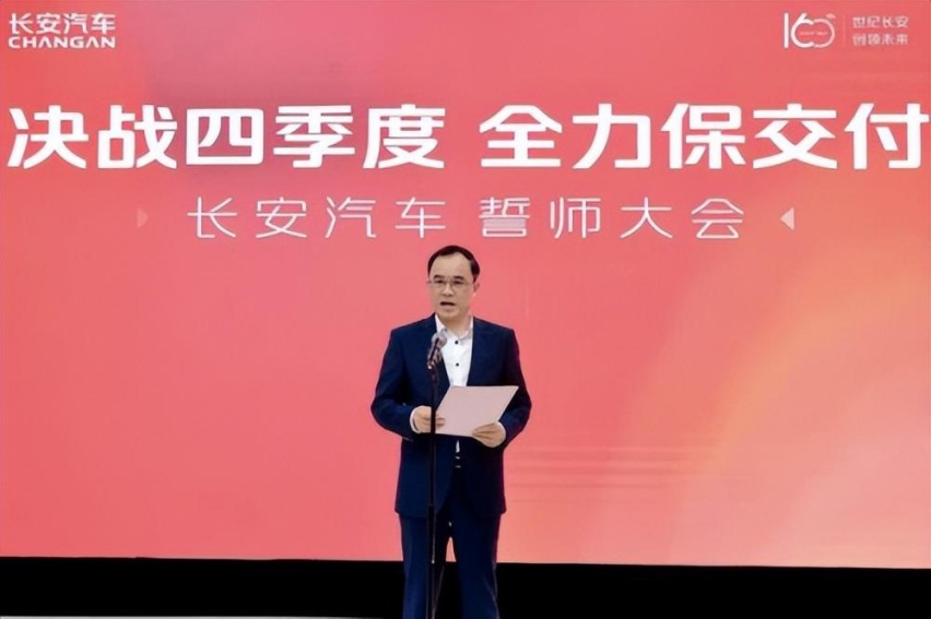 消费政策提振,9月车市“旺季重现”!