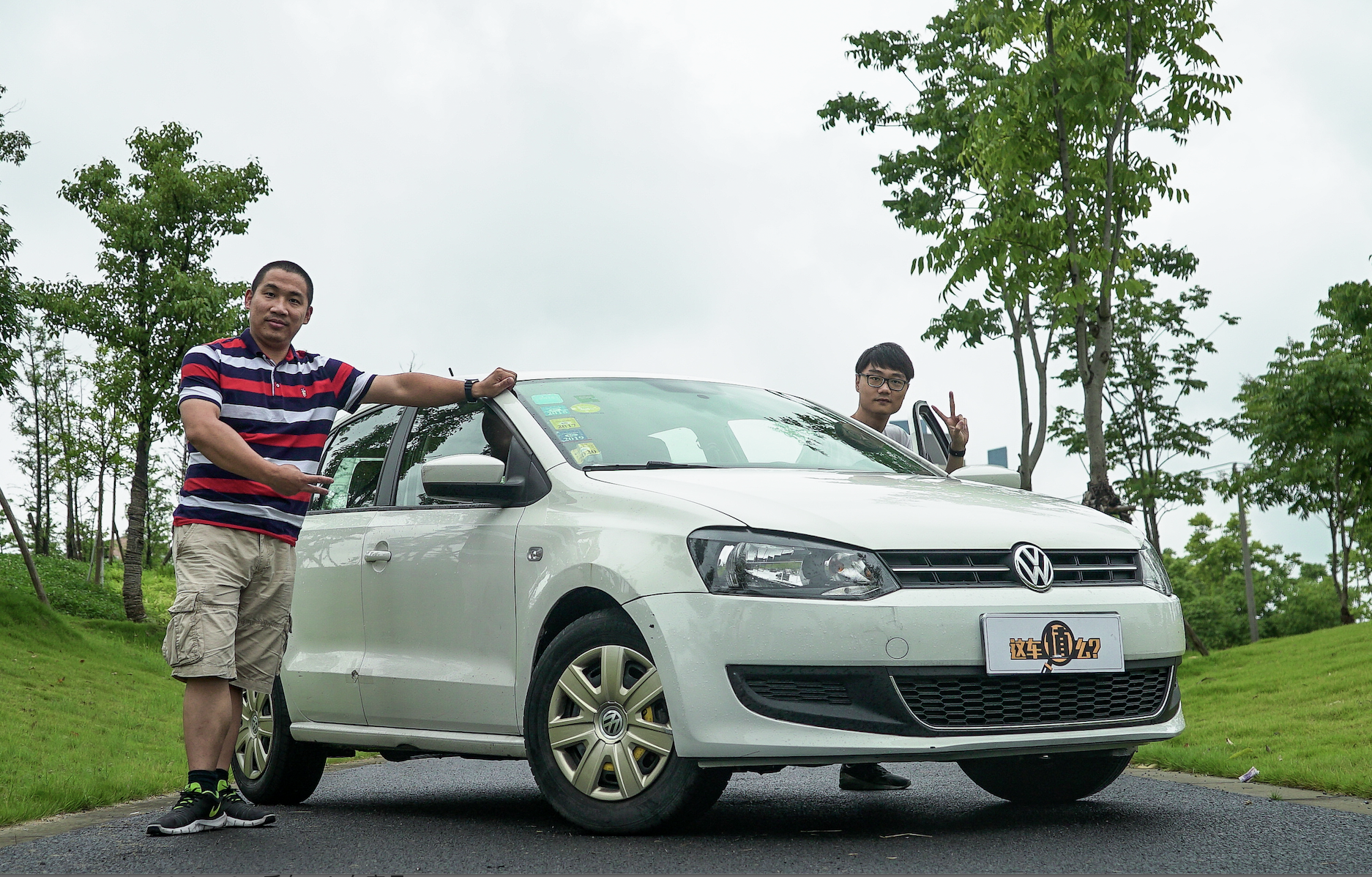 2fIһ_79fִPolo߀ܳɾ͉룿