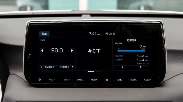看着更顺眼了！第四代途胜2020款静态实拍|新车