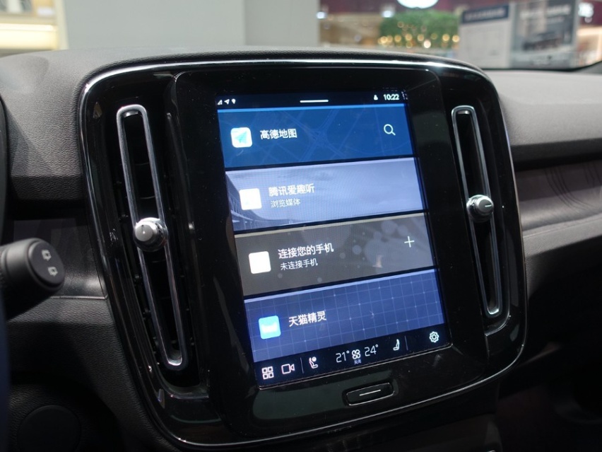 20万级豪华品牌纯电SUV，它很有性价比，探店沃尔沃XC40纯电版