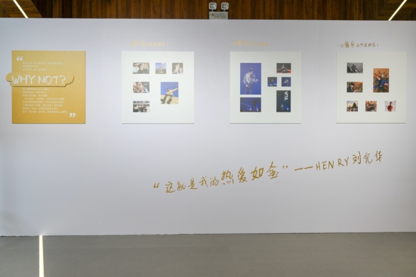 smart精灵#1铂金版“热爱如金”艺术展在杭州开展