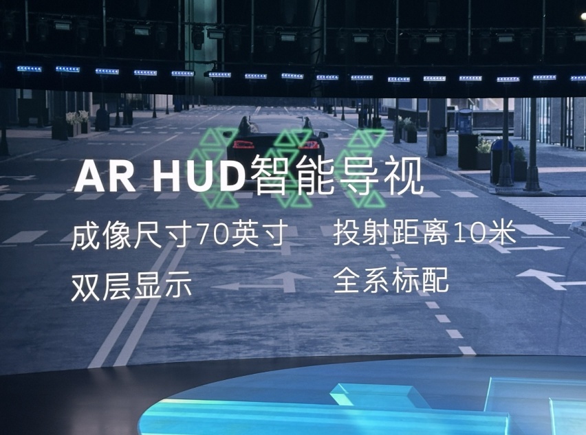 纯电版“迈腾”？大众ID.7上市，轴距近3米，售价22.7777万起