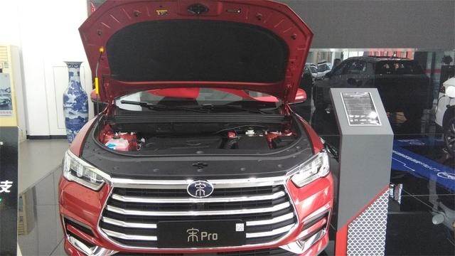 2020款比亚迪宋Pro与华为合作，增NFC车钥匙，进入便捷科技时代